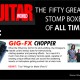 GuitarWorld Magazine - 50 Greatest pedals